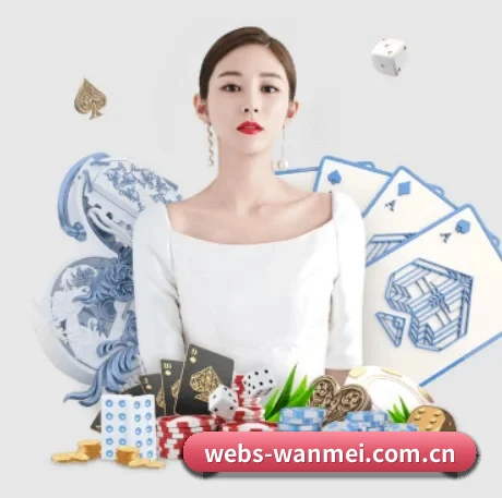 完美对战平台 APP 界面(wanmeiduizhan)