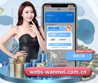 技术突破 - 荣获 ISO/IEC 27001 信息安全认证,全平台原生APP正式上线。